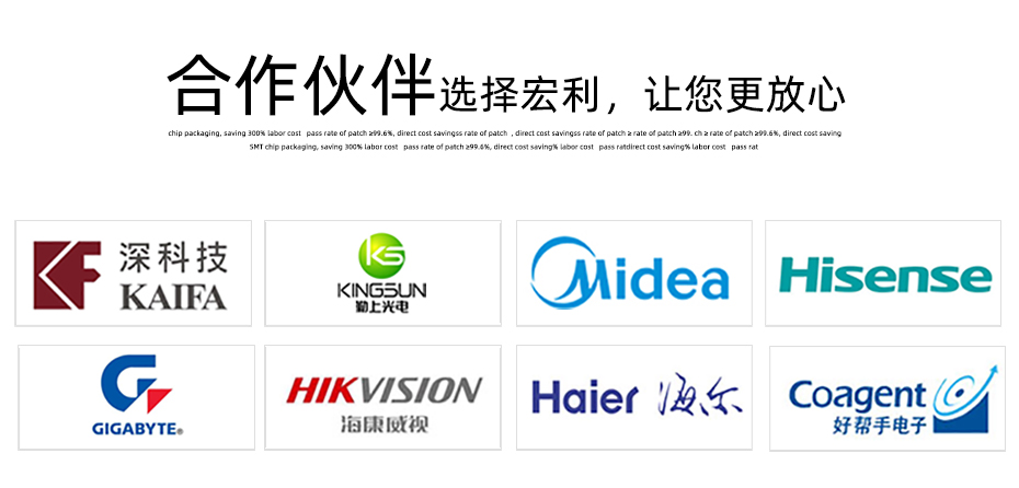 fpc带扣连接器-fpc连接器1mm立后锁 fpc连接器-91香蕉视频下载地址