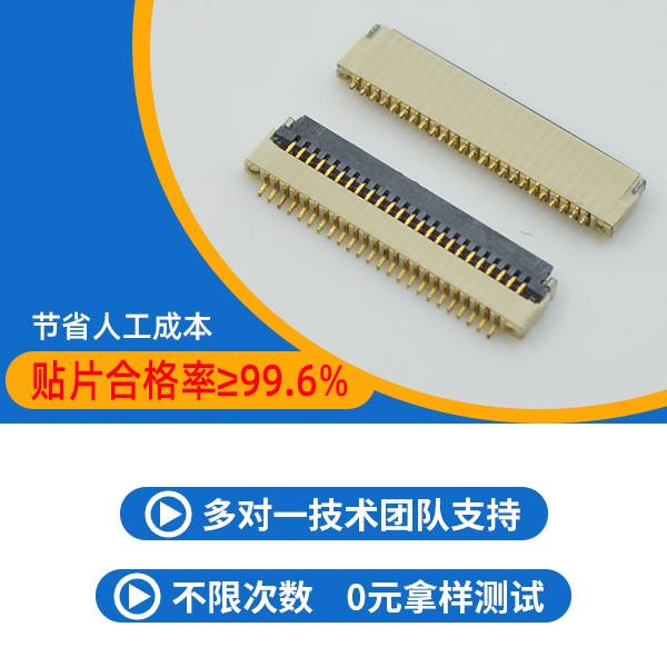 鞍山连接器厂家,它会告诉您有哪些分类呢?-10年客服给您解答-91香蕉视频下载地址