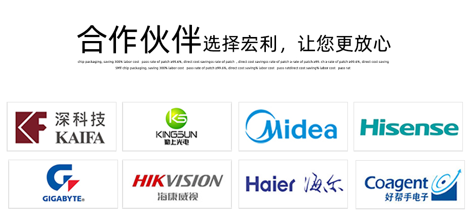 双面fpc连接器-0.5mm fpc 连接器fpc连接器双面-91香蕉视频下载地址