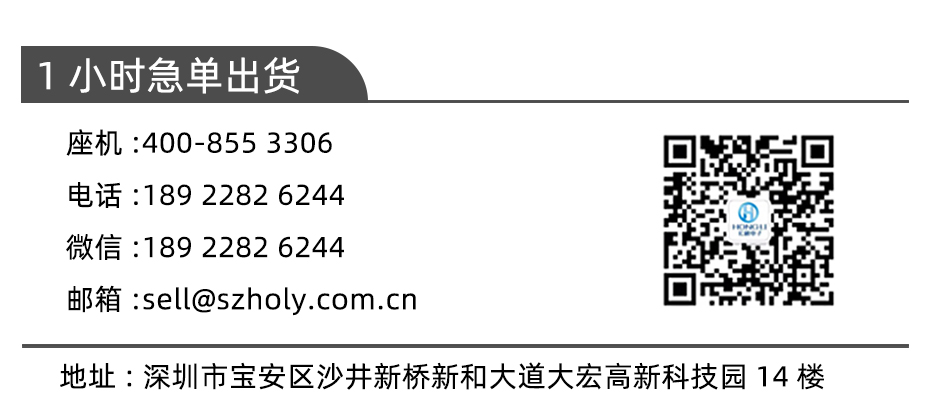 双面fpc连接器-0.5mm fpc 连接器fpc连接器双面-91香蕉视频下载地址