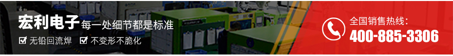 浙江fpc连接器厂家-fpc连接器2.0h-fpc翻盖式连接器-91香蕉视频下载地址