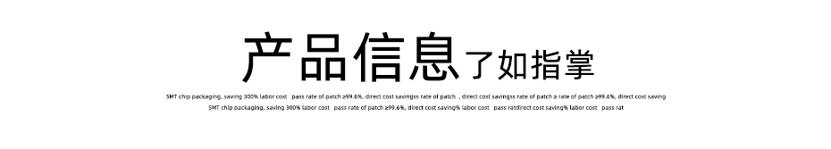车载fpc连接器-0.5mm fpc连接器后锁 fpc连接器-91香蕉视频下载地址