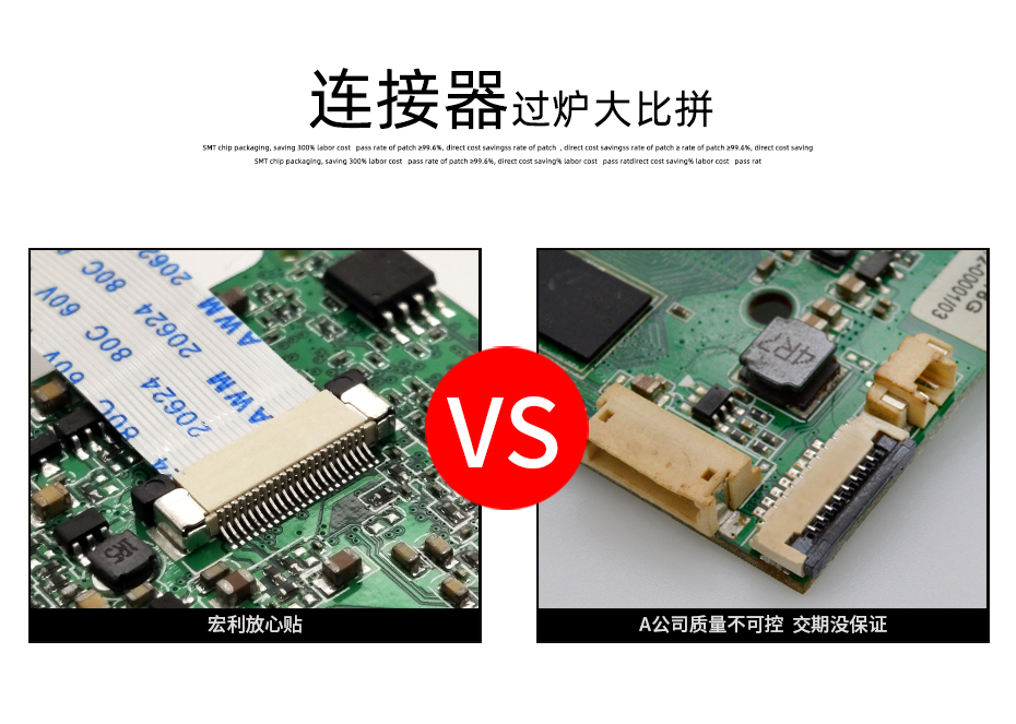 fpc连接器抽屉式-fpc连接器6p-上接fpc连接器-91香蕉视频下载地址