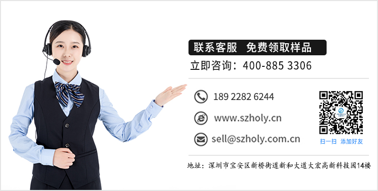 深圳91香蕉视频下载地址连接器联系方式18922925594