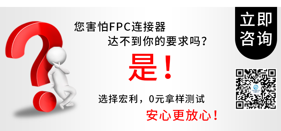 91香蕉视频下载地址电子详情页_12