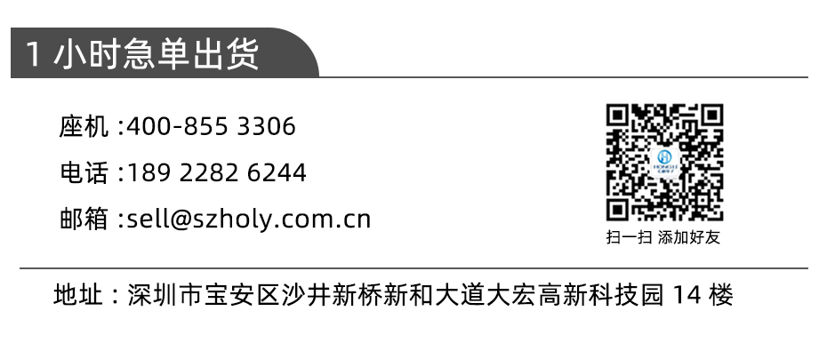 91香蕉视频下载地址电子详情页_19