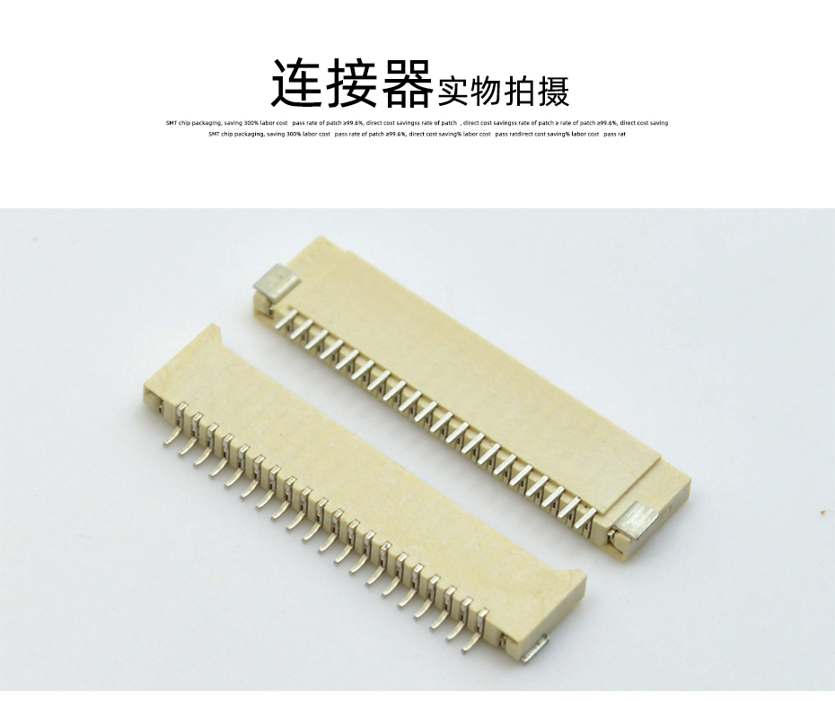 详情页_10