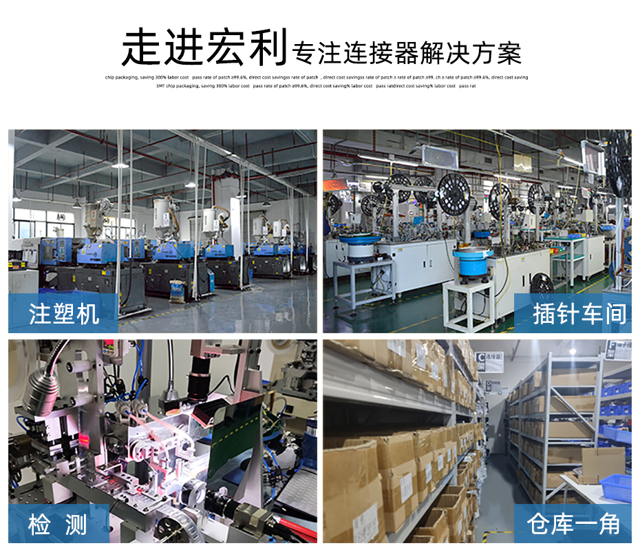 fpc和连接器-fpc24连接器-下接fpc连接器-91香蕉视频下载地址