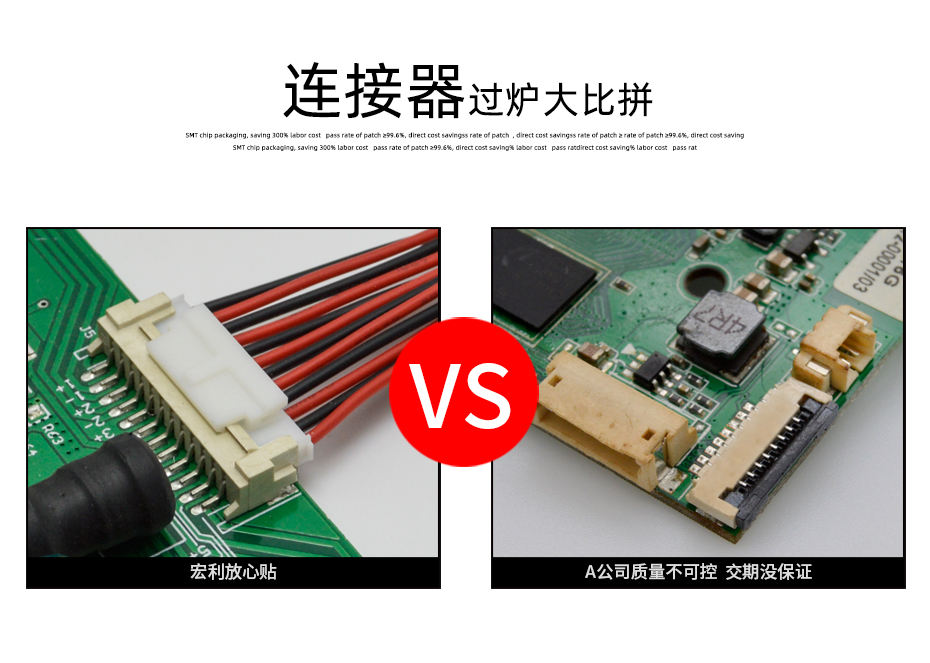 佛山fpc连接器厂家-1.25mm fpc 连接器-fpc立贴连接器-91香蕉视频下载地址