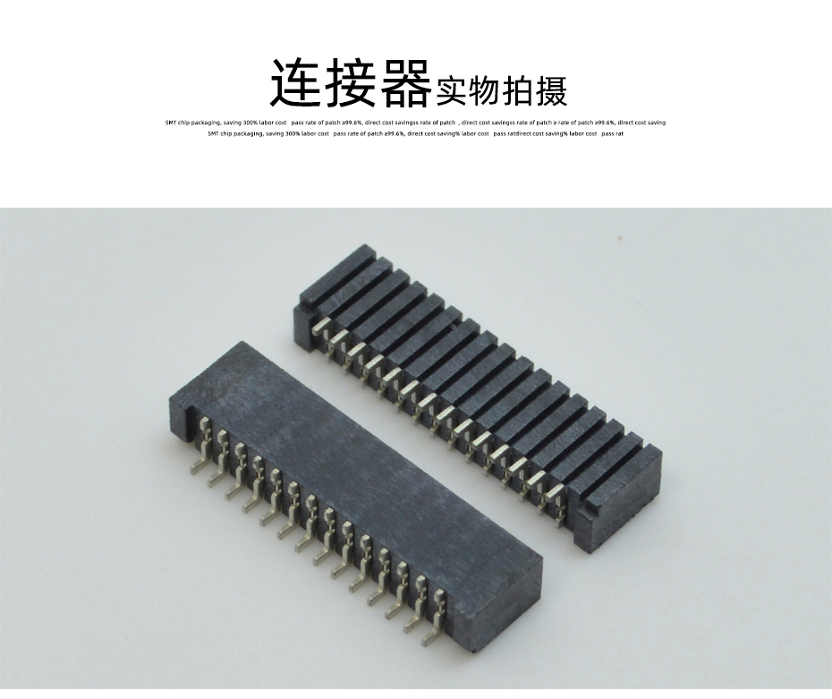 fpc连接器pcb封装-fpc连接器间距1.27fpc双面接触连接器-91香蕉视频下载地址