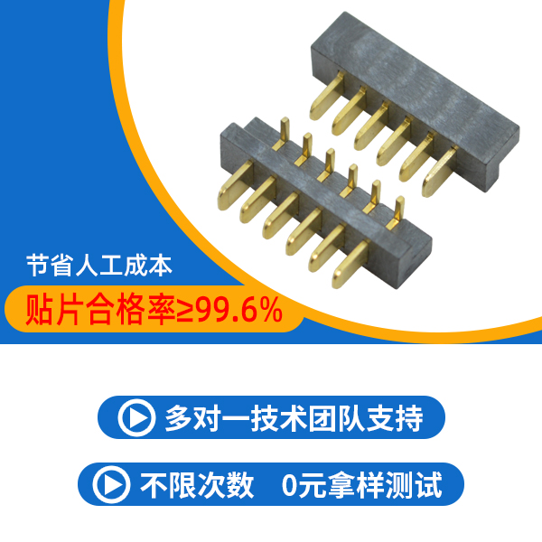 电池座连接器,有多少规格可以做呢?-10年客服给您讲解-91香蕉视频下载地址