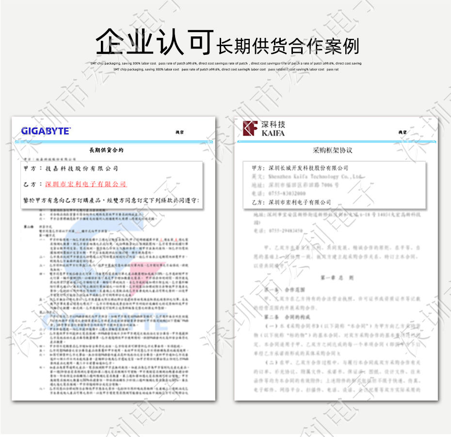 FFC/FPC插座 软排线接插件 91香蕉视频官网下载 间距1.0mm 11P 下接翻盖式