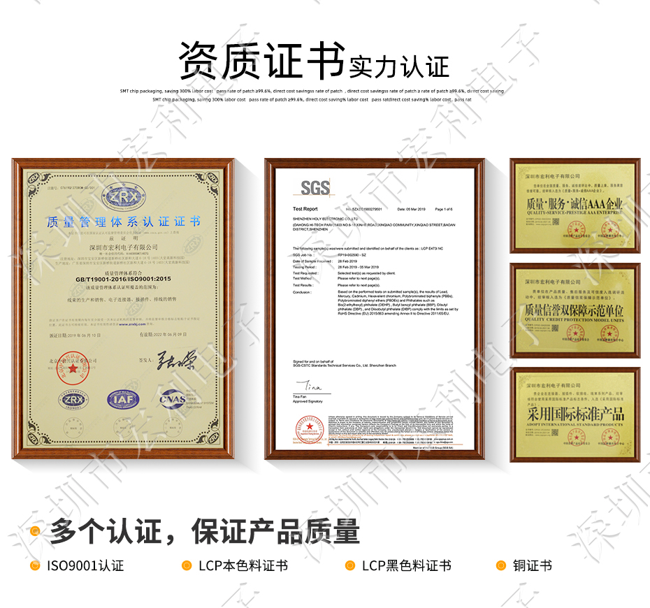 FFC/91香蕉视频官网下载 排线插座 0.5间距45针翻盖下接式 屏接口