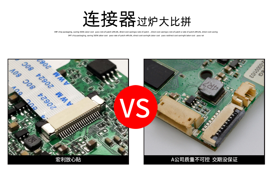 FPC插座，扁平软排线插座连接器,FFC接插件1.0间距6P上接抽屉式