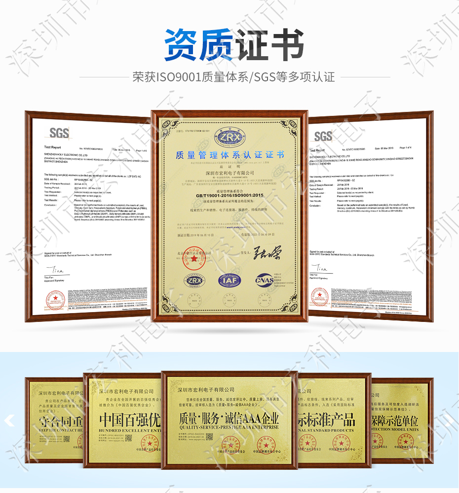 FPC插座，扁平软排线插座连接器,FFC接插件1.0间距14P上接抽屉式