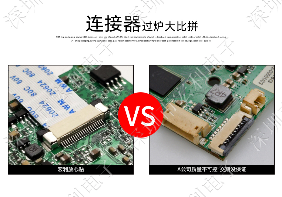 FFC/91香蕉视频官网下载 软排线插座 0.5mm间距-45P 下接拉锁 45Pin 抽屉式