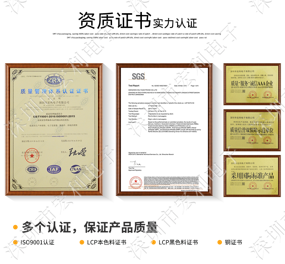 FFC/91香蕉视频官网下载 软排线插座 0.5mm间距-45P 下接拉锁 45Pin 抽屉式