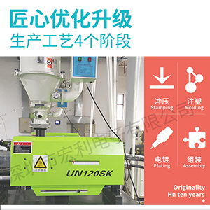 fpc连接器单面接触连接器供应厂家-品质有多么重要![91香蕉视频下载地址]