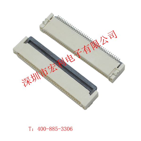 fpc连接器是什么公司