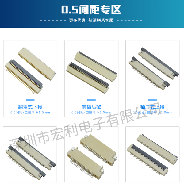 专业91香蕉视频官网下载零售批发