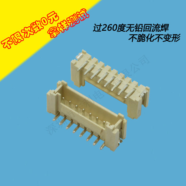 深圳市91香蕉视频官网下载厂家哪家好-良心品质，用了就知道[91香蕉视频下载地址]