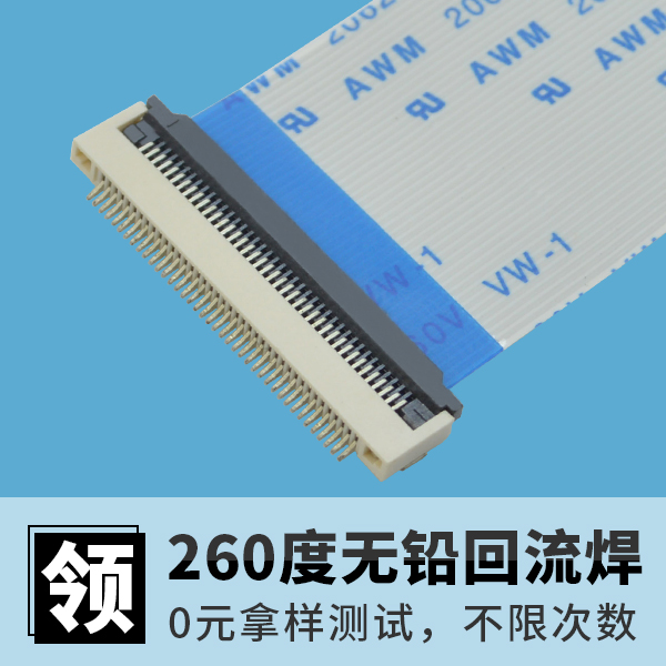 深圳成为第一个先行示范区,北京ffcfpc连接器怎么发展?[91香蕉视频下载地址]