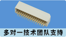 1.0间距fpc连接器应用领域十分广泛,基本结构有哪些呢?[91香蕉视频下载地址]
