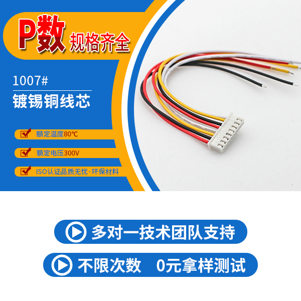 塘厦91香蕉视频污污污在线观看
