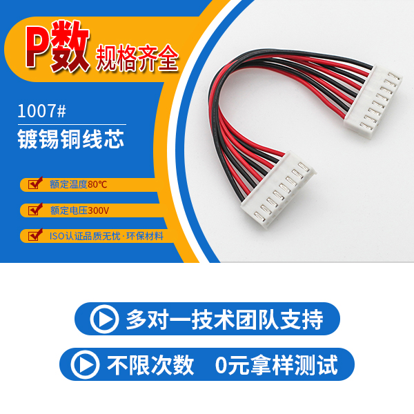 http://www.xiaofeizhiliang.com/Product/vh396mmstd.html