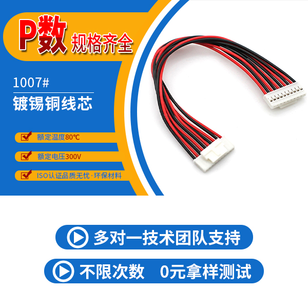 http://www.xiaofeizhiliang.com/Product/hy20mmjjst.html