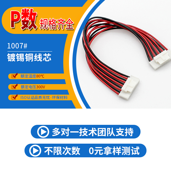 http://www.xiaofeizhiliang.com/Product/hy20mmjjst.html