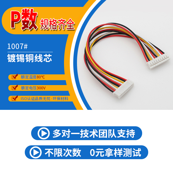 http://www.xiaofeizhiliang.com/Product/ph20mmstdz.html