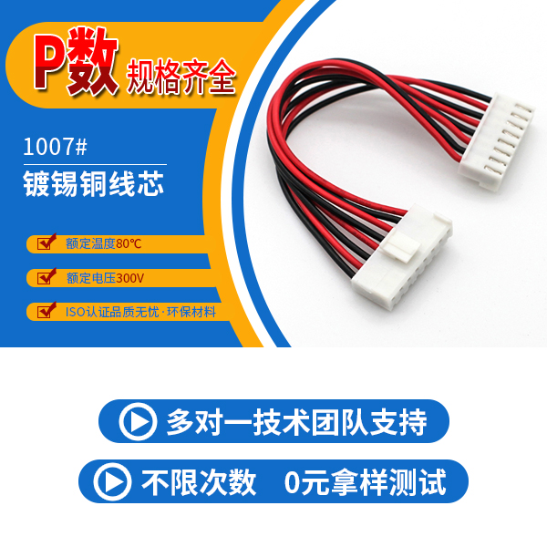 http://www.xiaofeizhiliang.com/Product/vh396mmstd.html