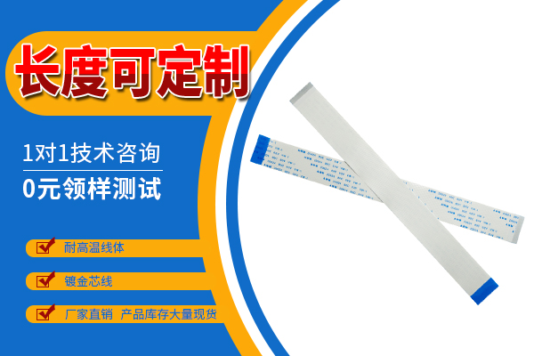 http://www.xiaofeizhiliang.com/Product/ffcfpcpxjj.html