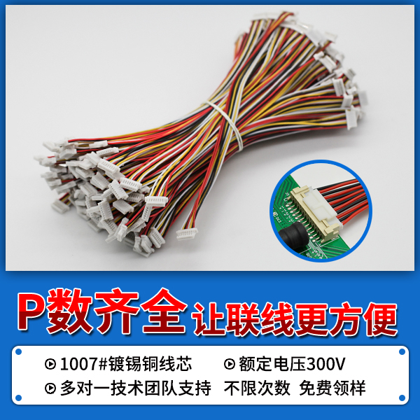 http://www.xiaofeizhiliang.com/20jj_2.html#channel