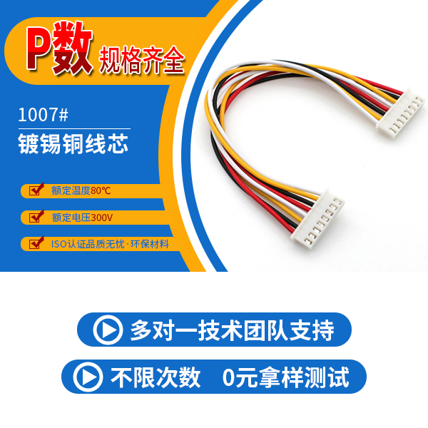 http://www.xiaofeizhiliang.com/Product/jjxh254mms.html