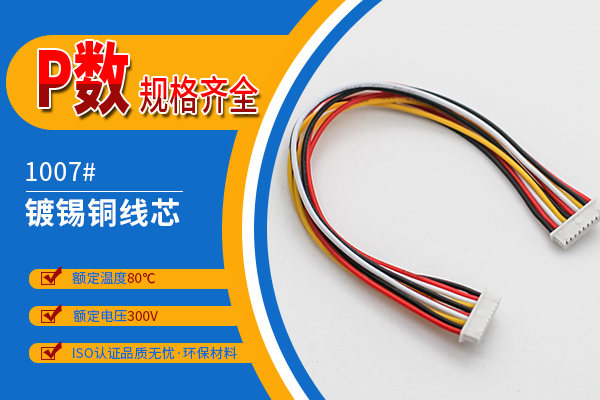 http://www.xiaofeizhiliang.com/Product/jj125mmstd.html