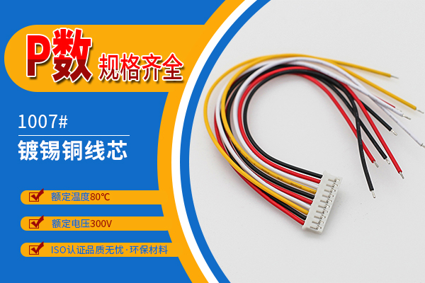 http://www.xiaofeizhiliang.com/Product/ph20mmjjdt.html