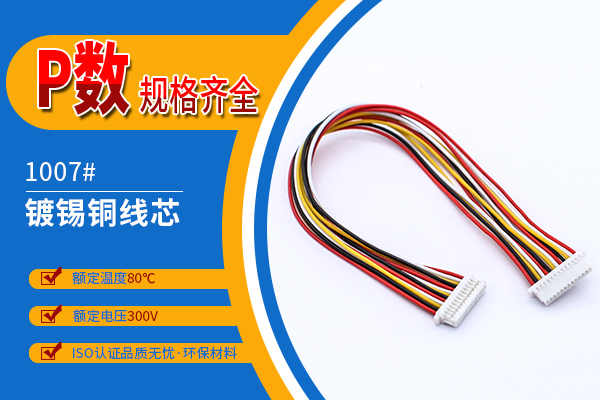http://www.xiaofeizhiliang.com/Product/jjsh10mmst.html