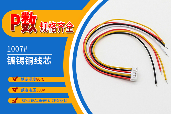 http://www.xiaofeizhiliang.com/Product/zh15mmdtlj.html