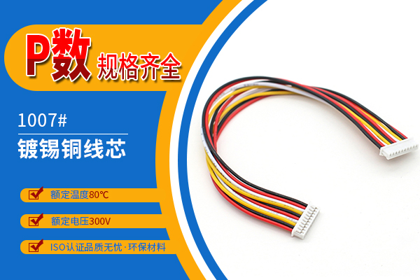 http://www.xiaofeizhiliang.com/Product/jj125mmstd.html