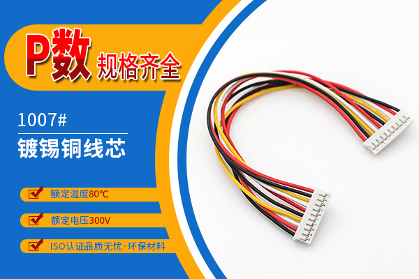 http://www.xiaofeizhiliang.com/Product/ph20mmstdz.html