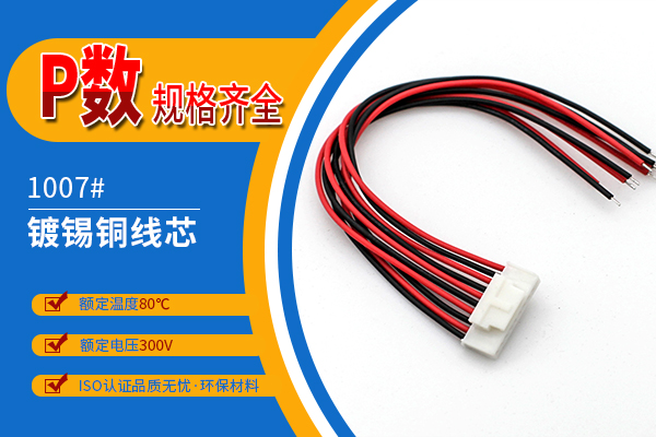http://www.xiaofeizhiliang.com/Product/hy20mmdtdk.html