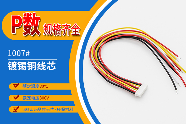 http://www.xiaofeizhiliang.com/Product/jj125mmdtx.html