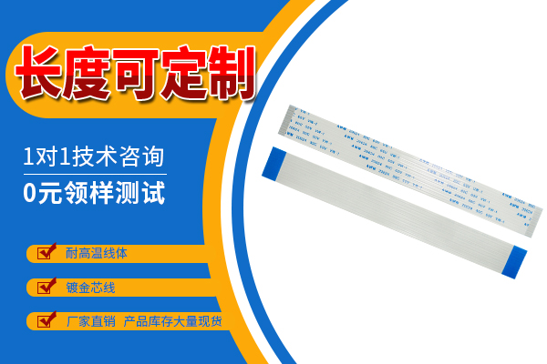 http://www.xiaofeizhiliang.com/Product/ffcfpcjj05.html
