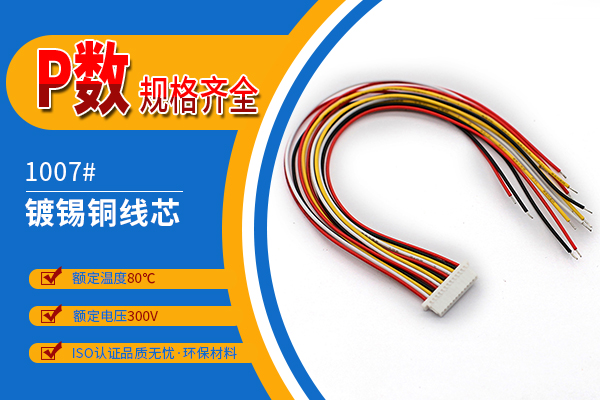http://www.xiaofeizhiliang.com/Product/jjsh10mmdt.html