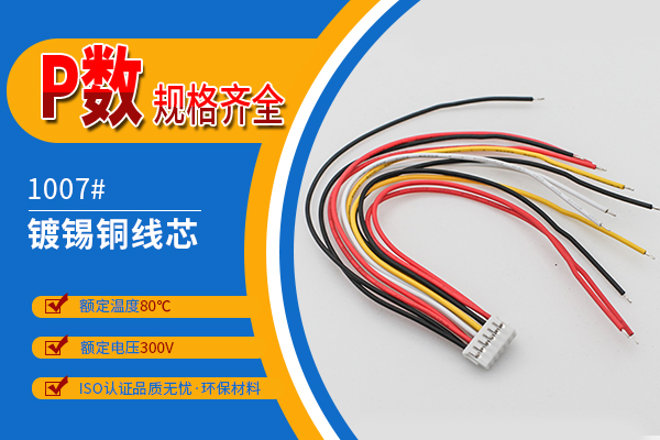 http://www.xiaofeizhiliang.com/Product/ph20mmjjdt.html