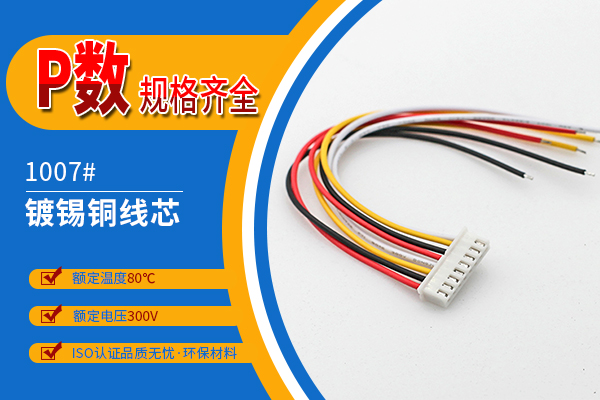 http://www.xiaofeizhiliang.com/Product/xh254mmdzx.html