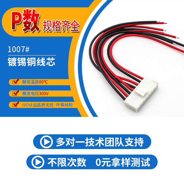 http://www.xiaofeizhiliang.com/Product/vh396mmdtd.html