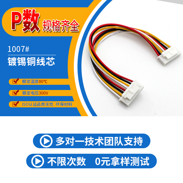 http://www.xiaofeizhiliang.com/Product/jjxhb254mm.html